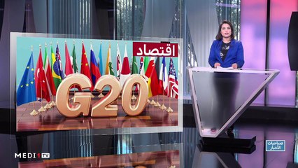 صباحيات الأخبار - 31/03/2020