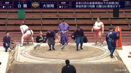 Hakuho vs Daieisho - Haru 2020, Makuuchi - Day 2