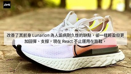 cool-style.com.tw-copy6-20200331-18:19