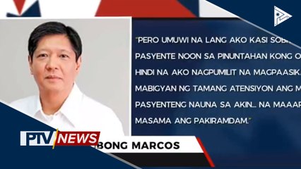 Dating Sen. Marcos, nasa maayos na ang kundisyon