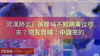 newtalk.tw-copy7-20200331-18:42