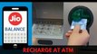 How to recharge with atm  machine | Atm machine se mobile recharge kaise kare | Lockdown india | Jio