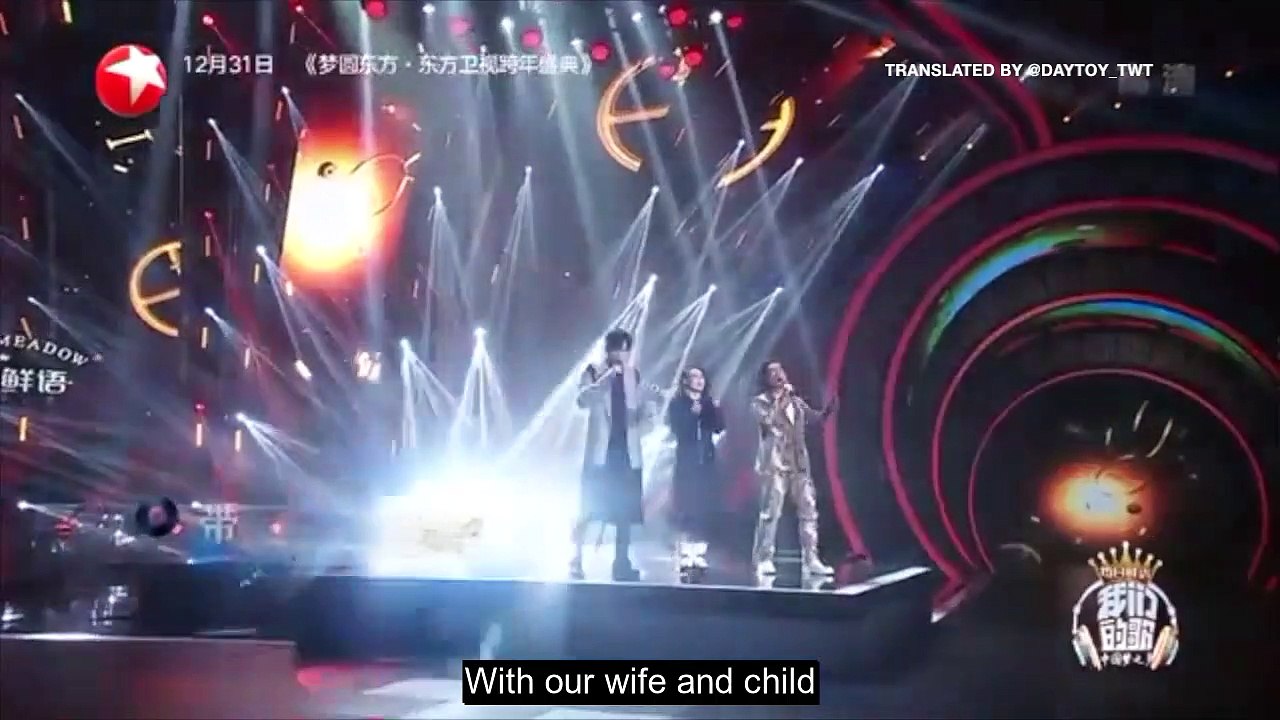 [ENG SUB] Our Song Episode 8 Part 3