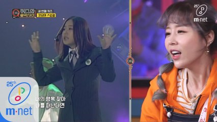 [1회/희귀자료] '국민 댄스곡' 코요태 '순정' @1999년 리듬천국