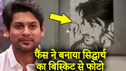 Sidharth Shukla's Crazy Fans Made Oreo Biscuit Photo - Video