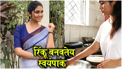 Rinku Rajguru Is COOKING FOOD  Video Goes VIRAL रिंकू बनवतेय स्वयंपाक  Sairat, Make Up