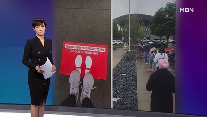 김주하의 3월 31일 '이 한 장의 사진'