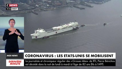 Coronavirus : un navire hôpital accoste à New-York