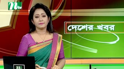 NTV Desher Khobor | 31 March 2020