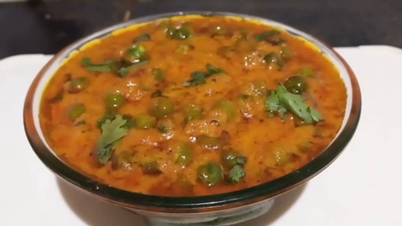 Matar Malai recipe/Matar Curry/Matar ki sabji/Green Peas vegetable