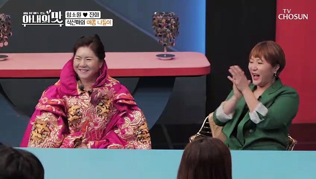 어우 ⧛파 냄새!⧚ 식신파 보스 마마 화보 촬영 中