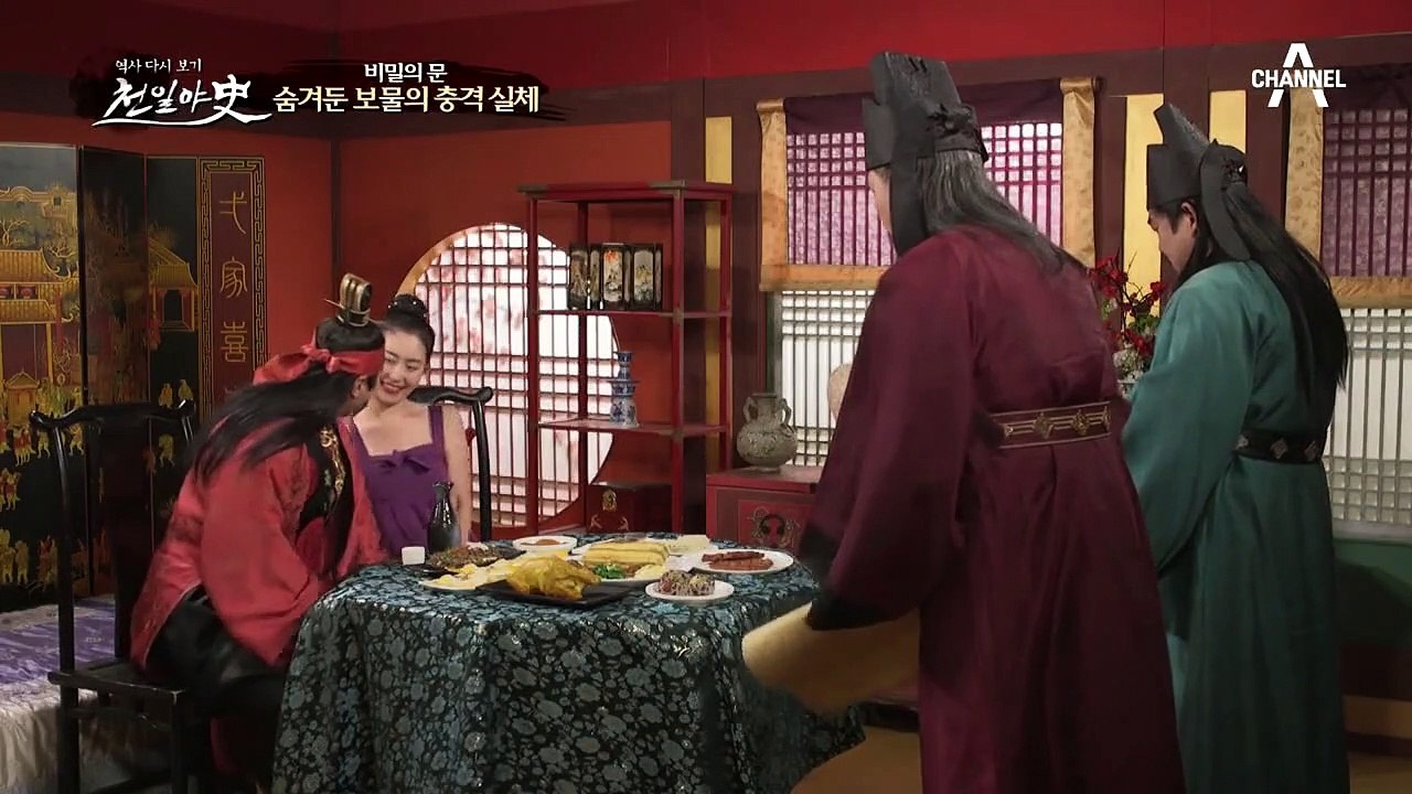 숨겨둔 보물의 충.격.실.체! 권한공은 대체 왜 아내를 숨긴 것일까?!