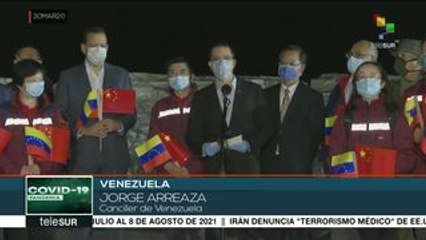 Médicos chinos llegan a Venezuela para ayudar a combatir el COVID-19