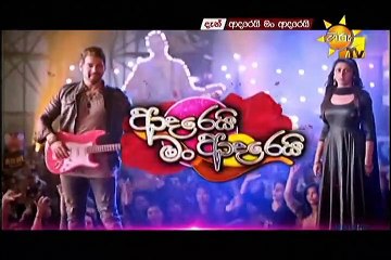 Adarei Man Adarei  Episode 1127