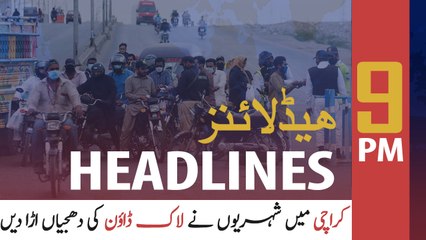 ARYNEWS HEADLINES | 9 PM | 31 MARCH 2020
