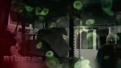 Coronavirus, Como Comenzo Todo