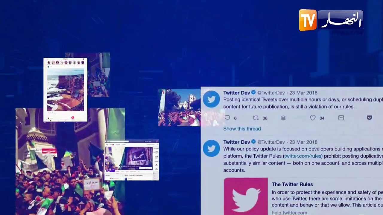 النهار ترندينغ: آخر فيديو للبروفيسور أحمد مهدي الذي توفي بفيروس كورونا وهو يتحدث عن خلاصة الحياة التي عاشها