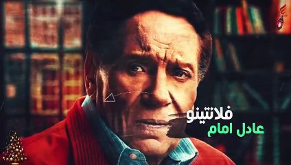اقوي مسلسلات  ستعرض في رمضان 2020 قائمة مسلسلات رمضان 2020