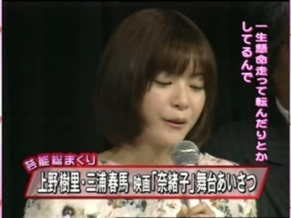 なるとも 2008/02/07