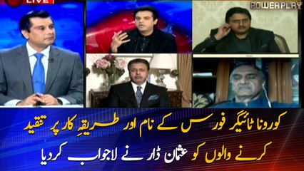 Usman Dar slams opposition for criticizing "Corona Tiger Force'