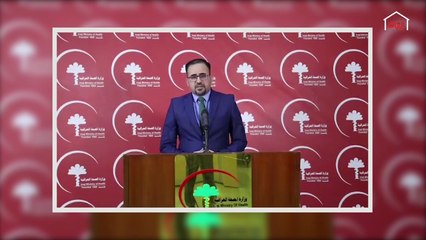 تقرير حديث بغداد ومضة الأمل في استشفاء الحالات المرضية في العراق