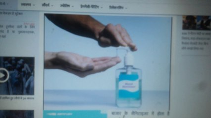 Sanitizer  Khatam  Ho Jaye toh  kya kare ?