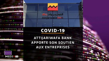 JT Economie - 31/03/2020