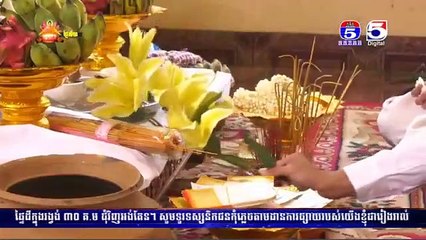 រឿង ភ្លើងគំនុំ ភាគទី ៣៩ ភាគបញ្ចាប់