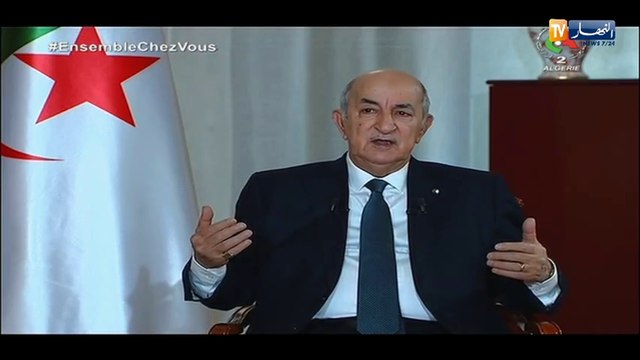 الرئيس تبون: إحتياطنا في الصرف بلغ 60 مليار دولار وأنا على إستعداد إتخاذ قرار منح مليار دولار لمحاربة كورونا