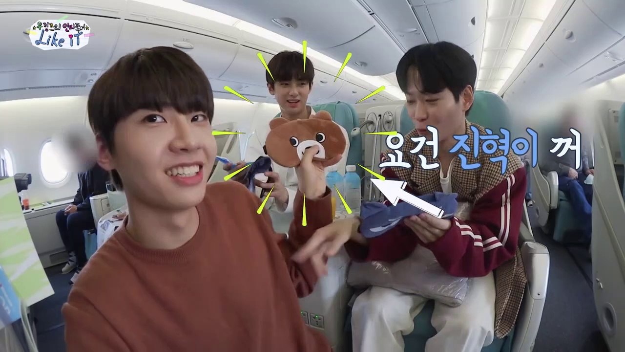 [ENG SUB] Friendshipz Insider Tour: Like It — E01