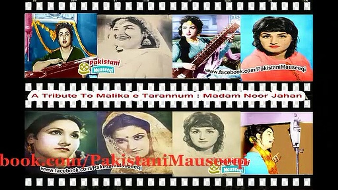 Dunya Pyar Di 1974 : Bada Ji Karda Si Tu Mile Mile Te Kare Gallan : Noor Jahan Punjabi Song : Music by Nazir Ali