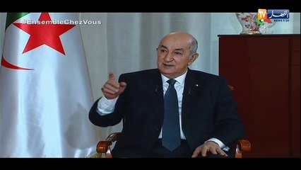 الرئيس تبون: ألغينا مجالس الحكومة ومجلس الوزراء وسنعمل عن طريق تقنية الفيديو