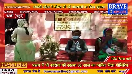 सा0स्वा0 केन्द्र के डॉक्टर की मनमानी और लापरवाही से मरीज व गर्भव​ती महिलाएं परेशान, नहीं मिल रही दवाई