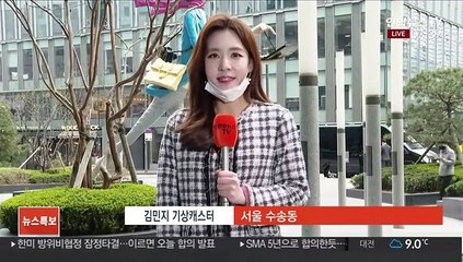 [날씨] 한낮 맑고 따뜻, 동해안 비…서쪽 공기질 나쁨