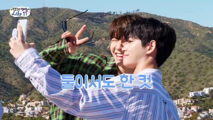 [ENG SUB] Friendshipz Insider Tour: Like It — E06