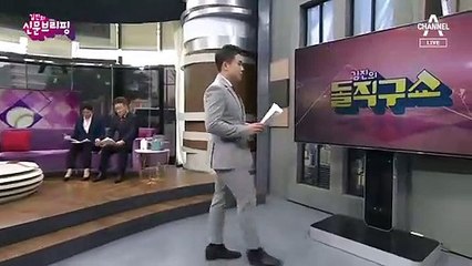 김진의 돌직구쇼 - 4월 1일 신문브리핑