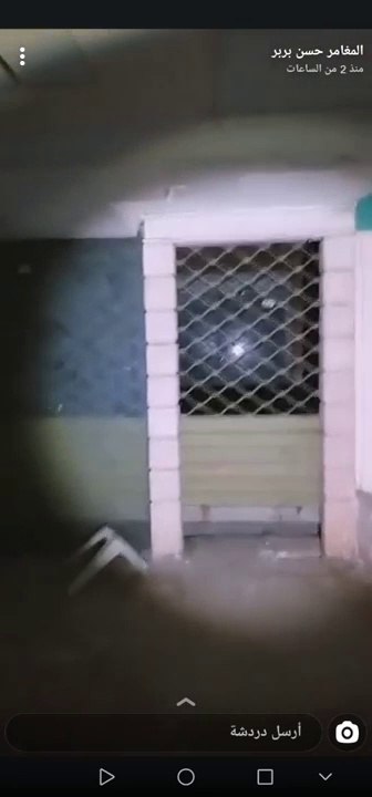 ليلة الرعب اقرا اية الكرسي قبل ان تشاهد المقطع  | jinn