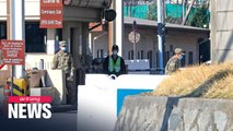 S. Korean employees at USFK in furlough following lapse in SMA talks