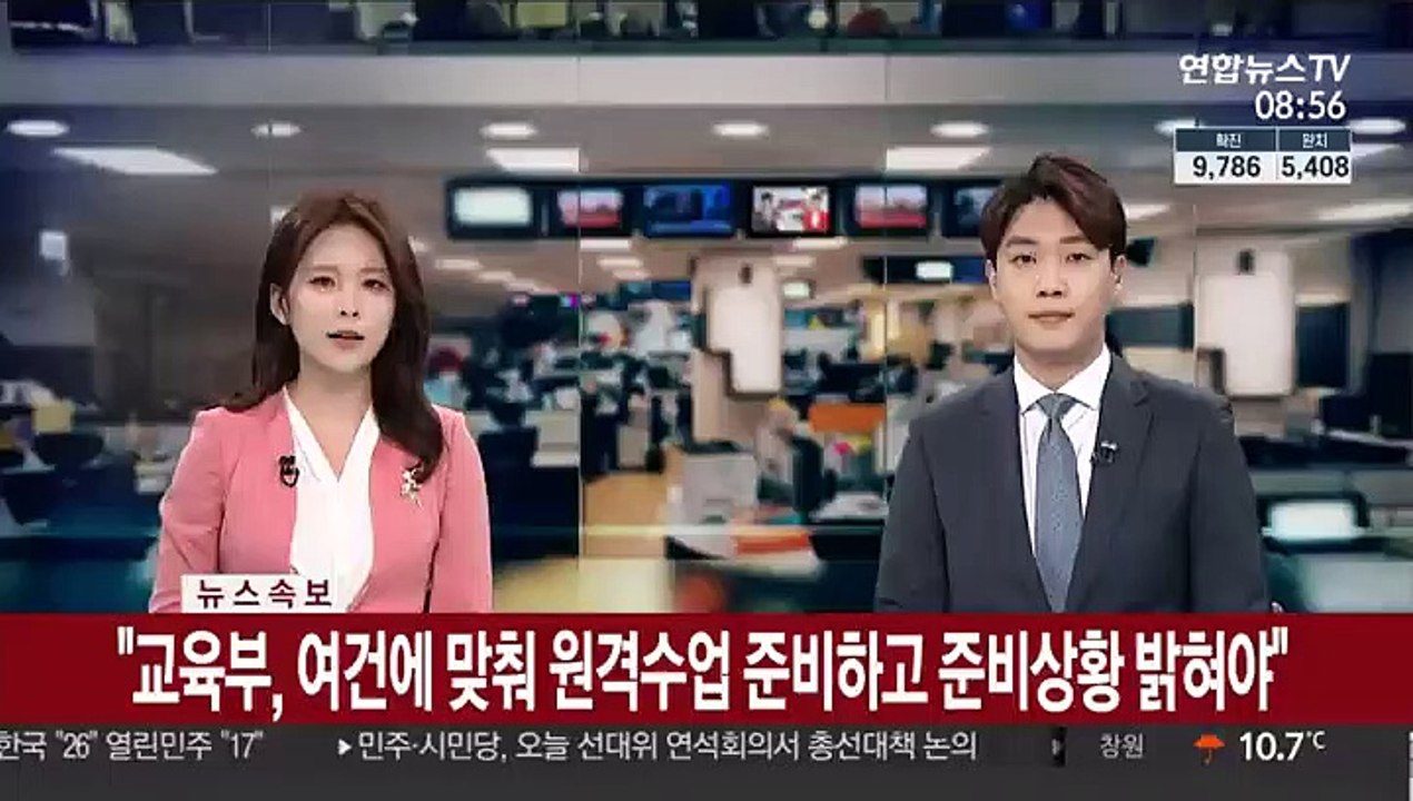 서울아산병원 9살 환자 확진…의정부성모병원 폐쇄