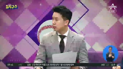 의정부성모병원 폐쇄…다녀간 9세 여아 확진