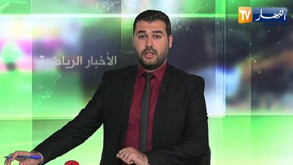 ديلور يجري تدريبات مكثفة للحفاظ على لياقته البدنية خلال التوقف الإجباري لليغ 1