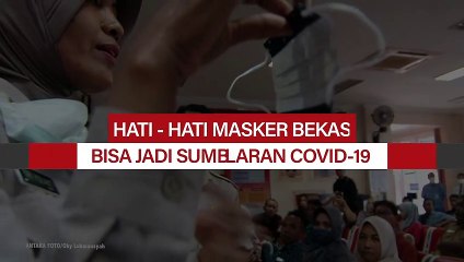 Penggunaan masker (ilustrasi)
