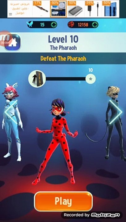 pharaohميراكولوس الدعسوقه والقط الاسود مرحله الفرعون MIRACUOLUS LADY BUG AND CAT NOIR pharaoh level