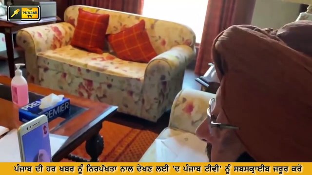 ਕੈਪਟਨ ਅਮਰਿੰਦਰ ਸਿੰਘ ਐਕਸ਼ਨ 'ਚ Captain Amrinder Singh on situation of Punjab