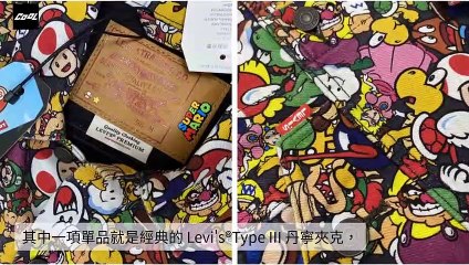 cool-style.com.tw-copy5-20200401-12:23