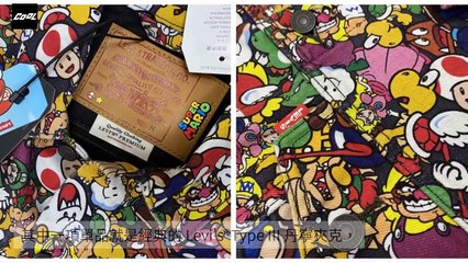 adGeek_coolstyle_collection_mobile_bottom-copy6-20200401-12:32