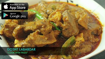 GOSHT LABABDAR *COOK WITH FAIZA*