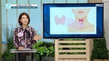 [HEALTHY] What is the role and importance of thyroid gland, 기분 좋은 날 20200401