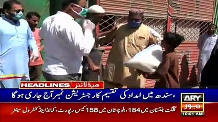 ARYNEWS HEADLINES | 10 AM | 1 APRIL 2020