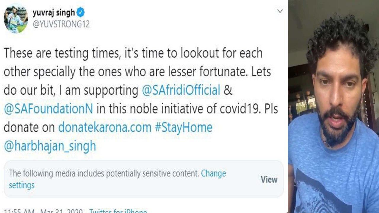 Fans Blast Yuvraj Singh After he Appeals to Donate Shahid Afridi's Foundation| Fans Trolls